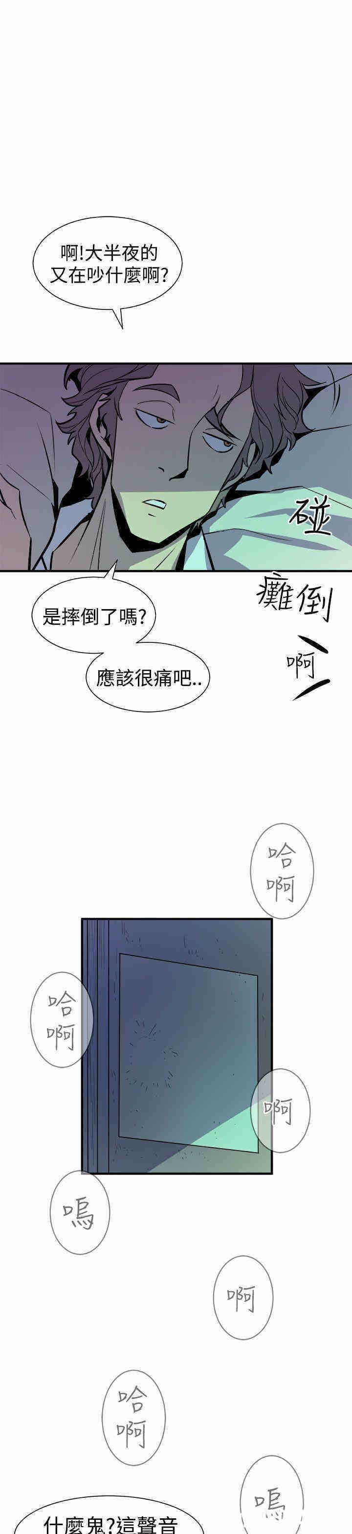 第43张