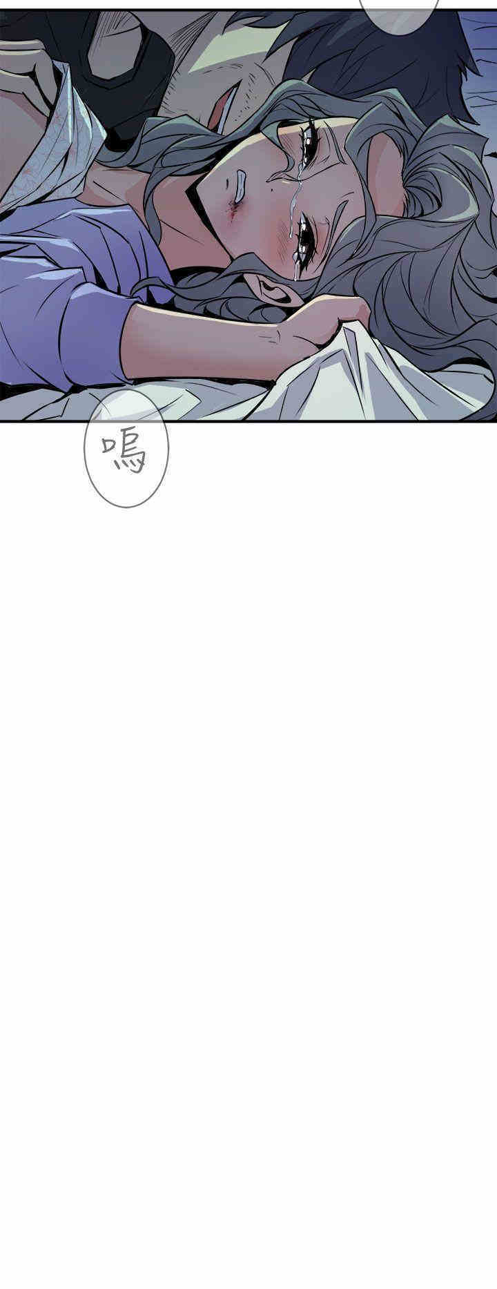 第48张