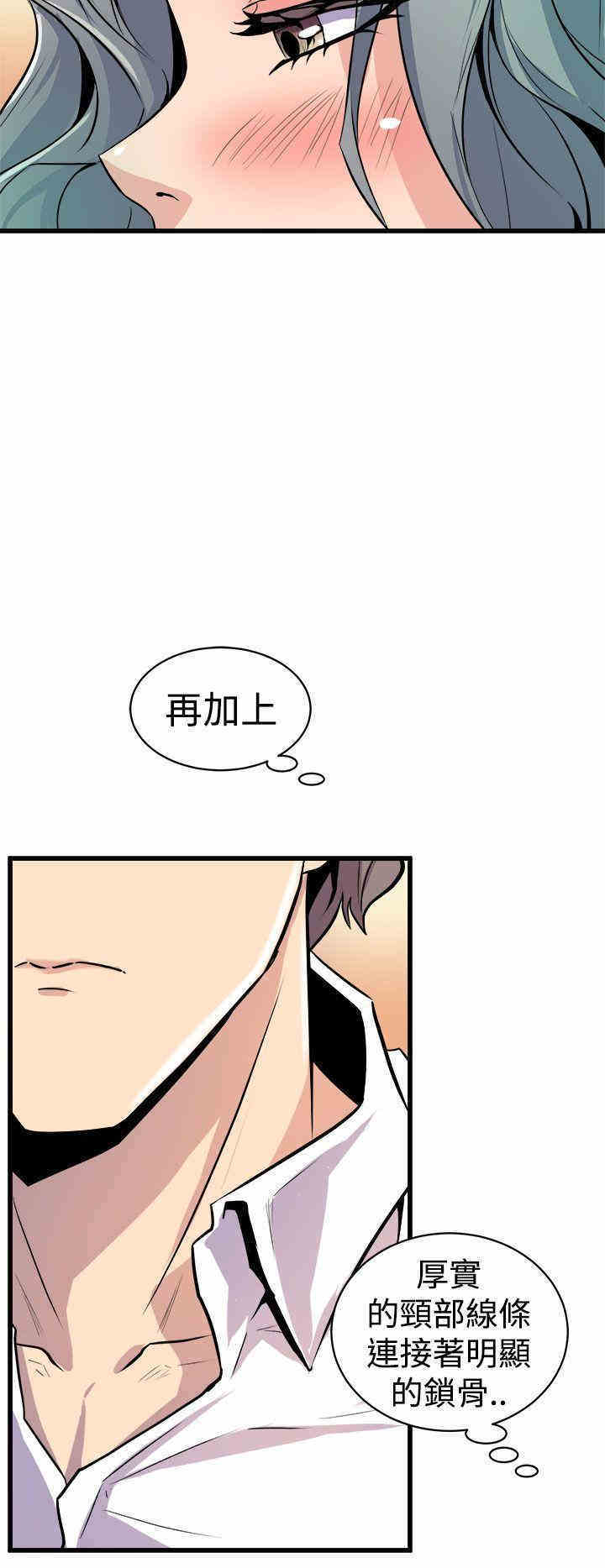 第22张