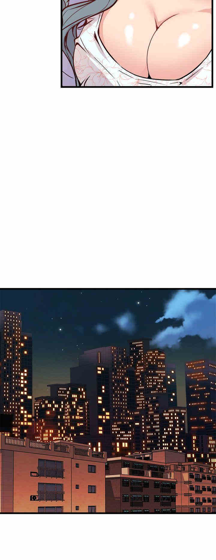 第28张