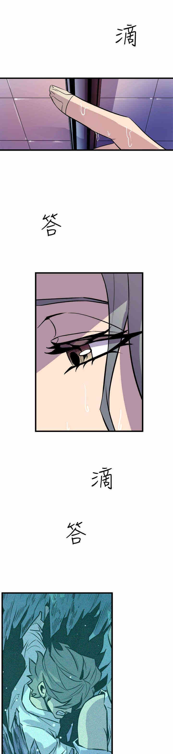 第31张