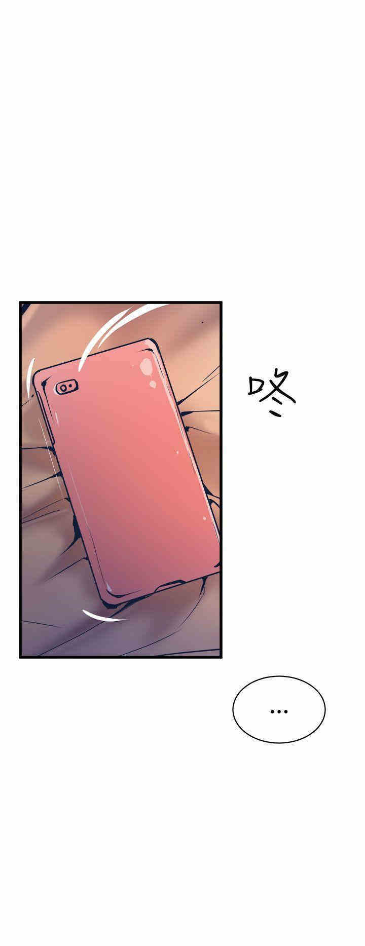 第36张