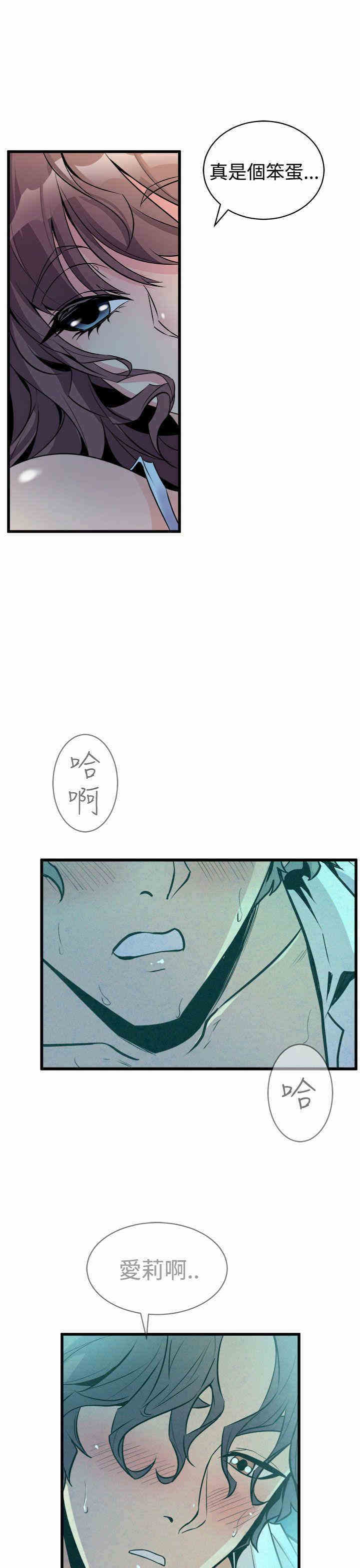 第37张