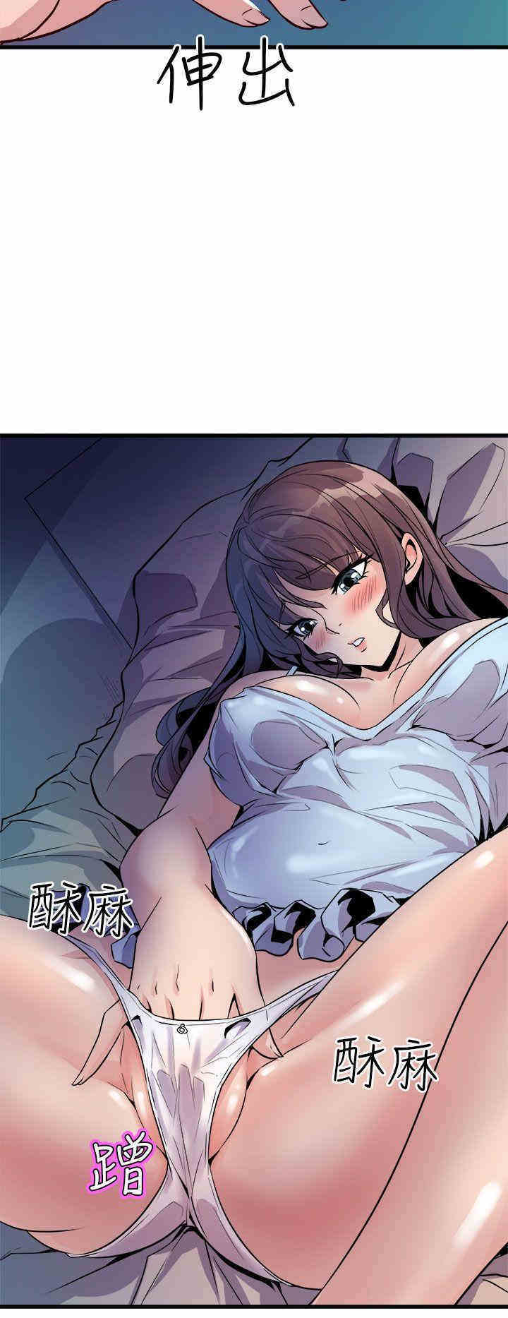 第42张