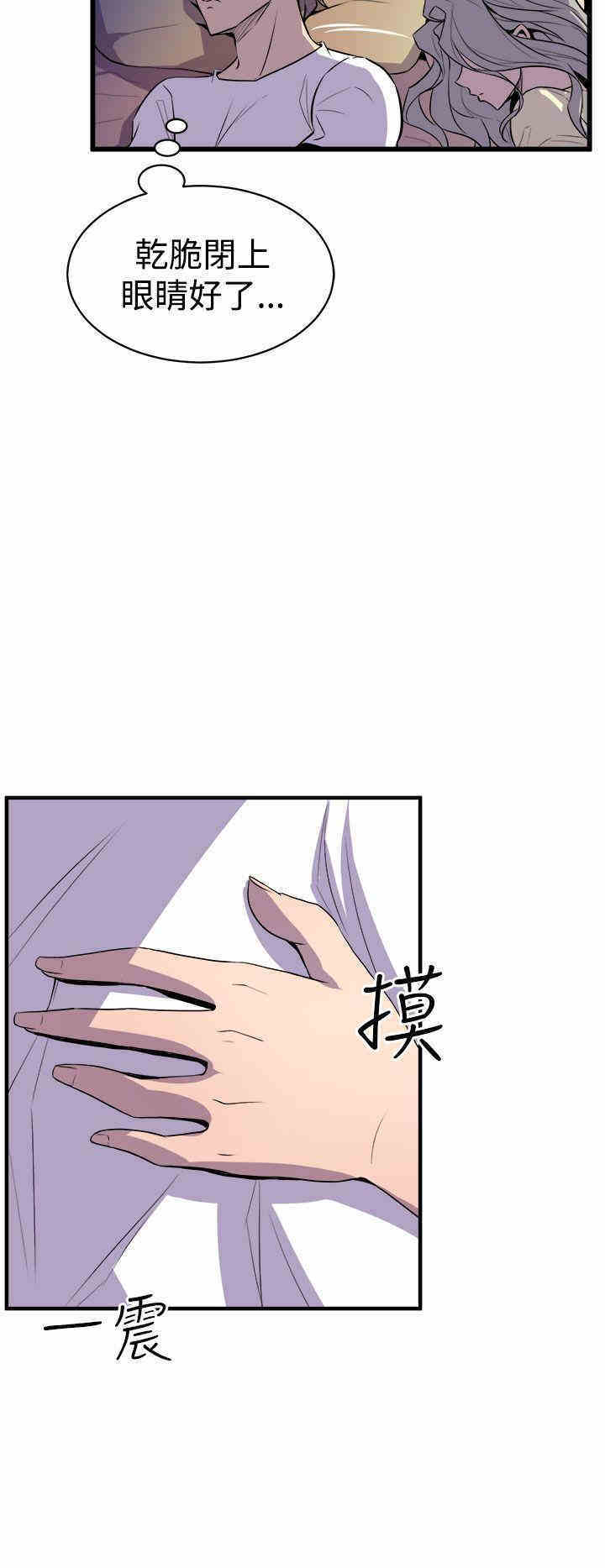 第26张