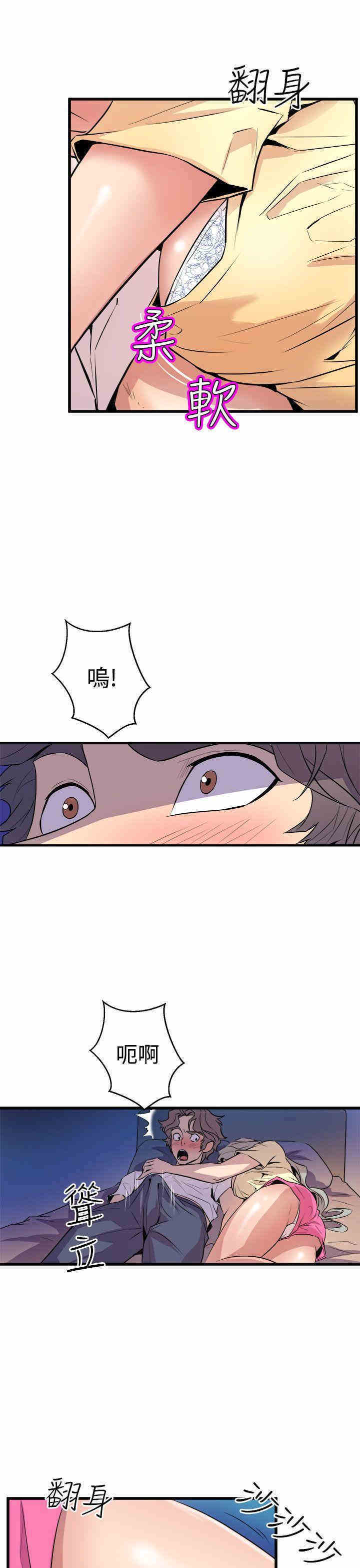 第27张