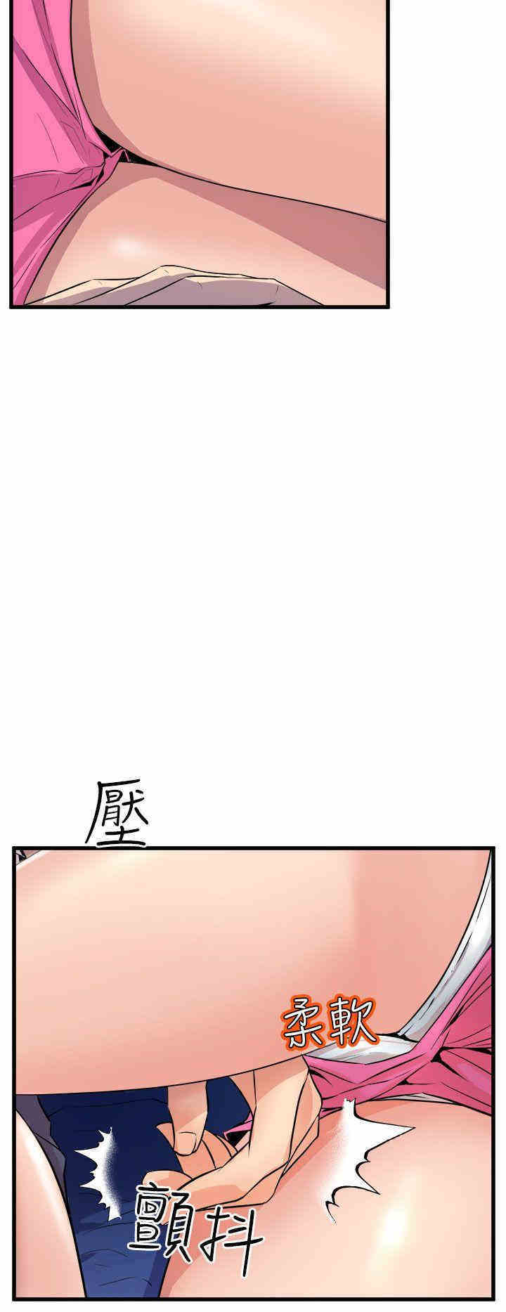 第28张