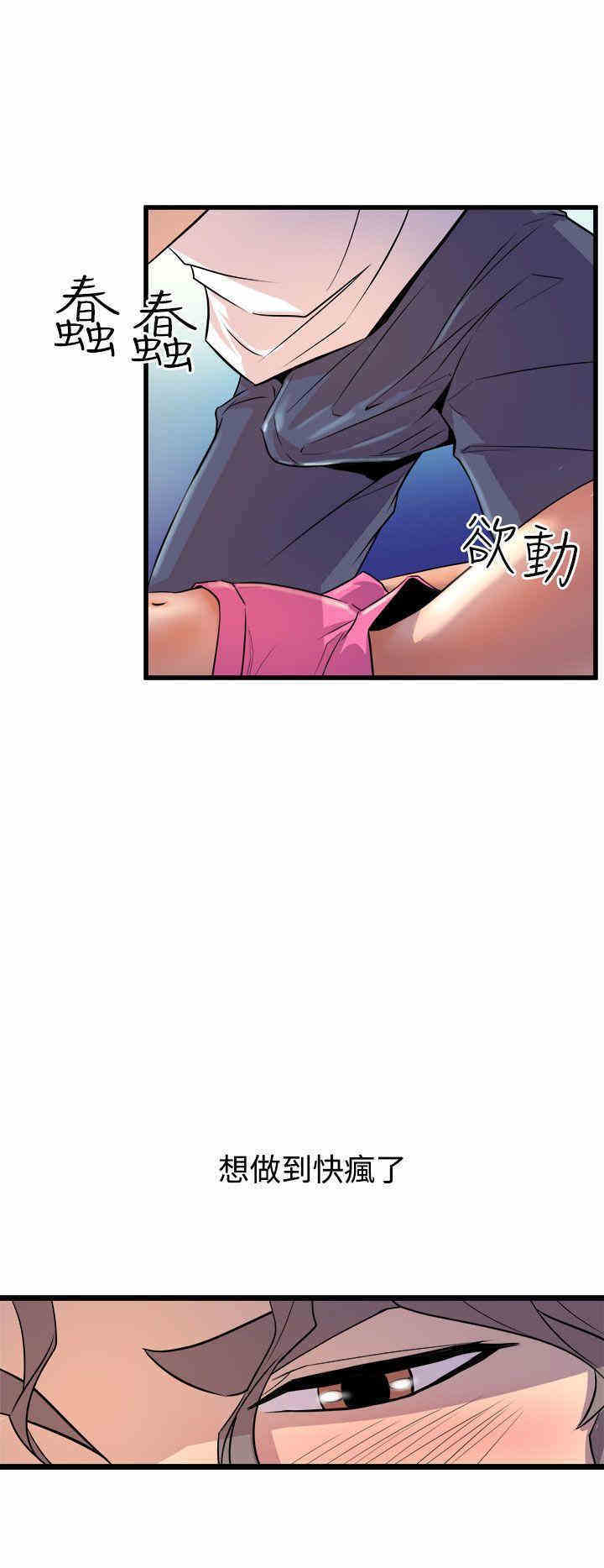 第26张