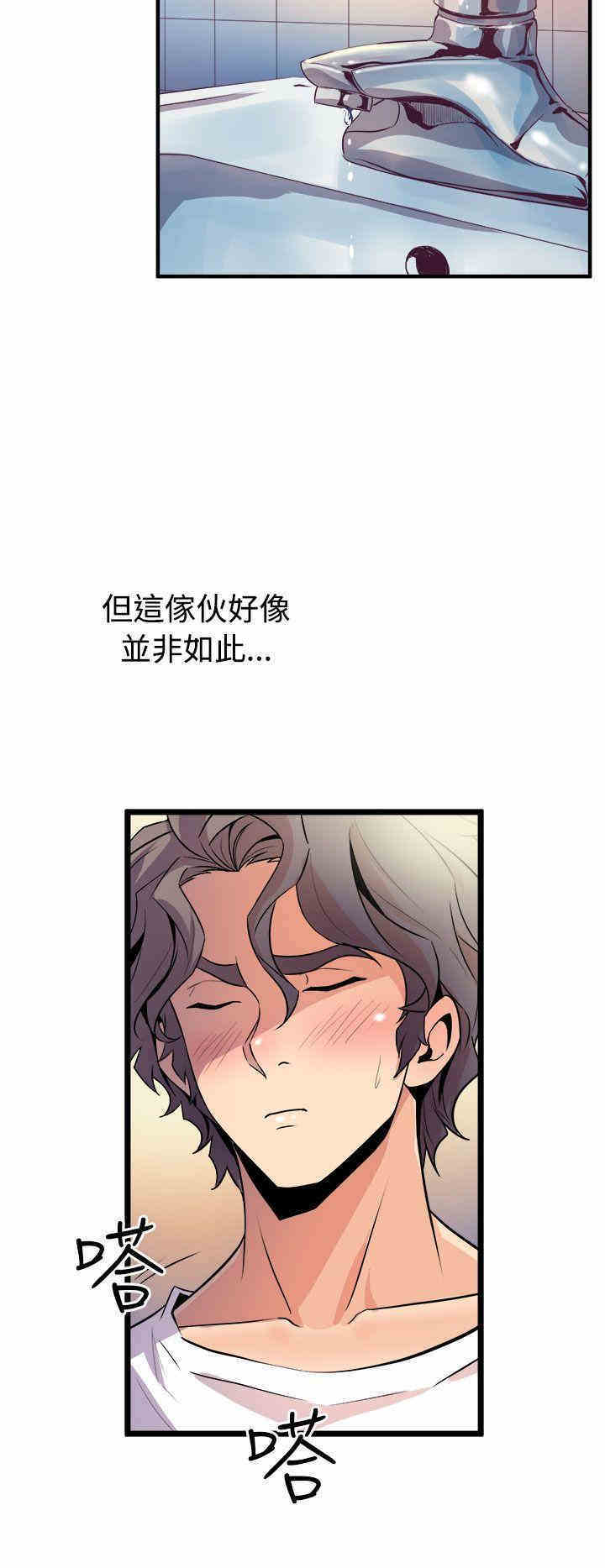 第32张