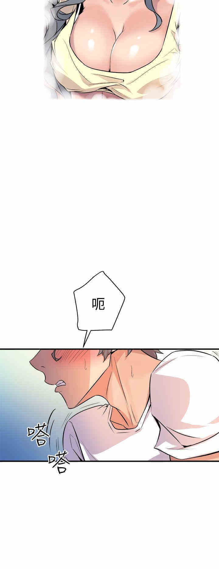 第34张