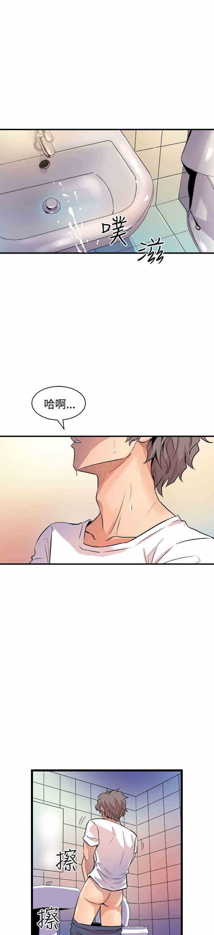 第35张