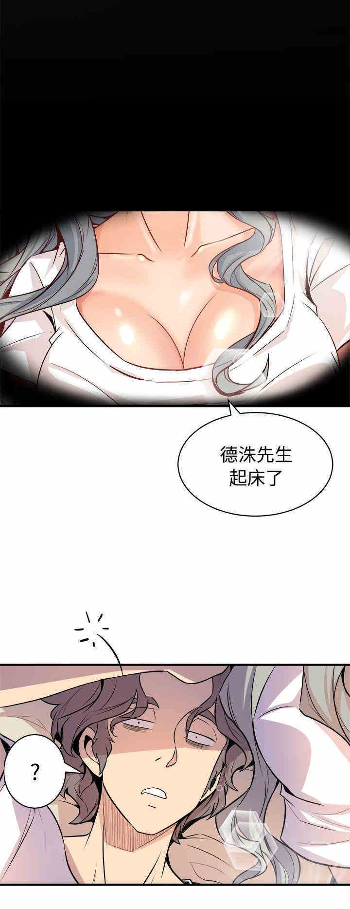 第38张