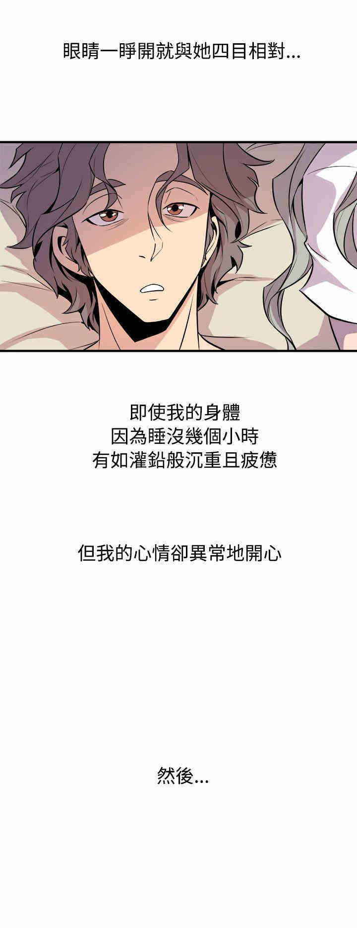 第40张