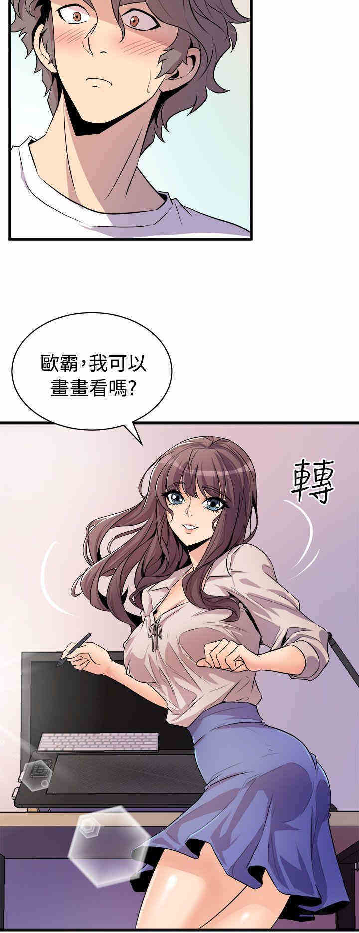 第24张