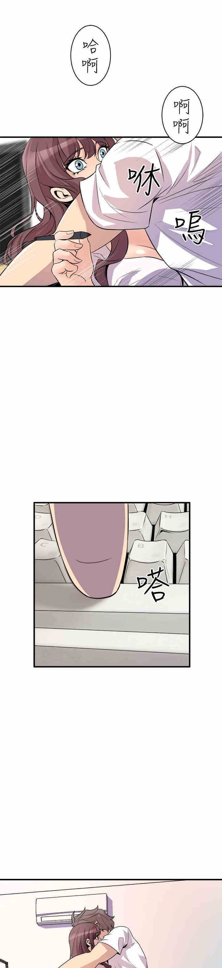 第27张