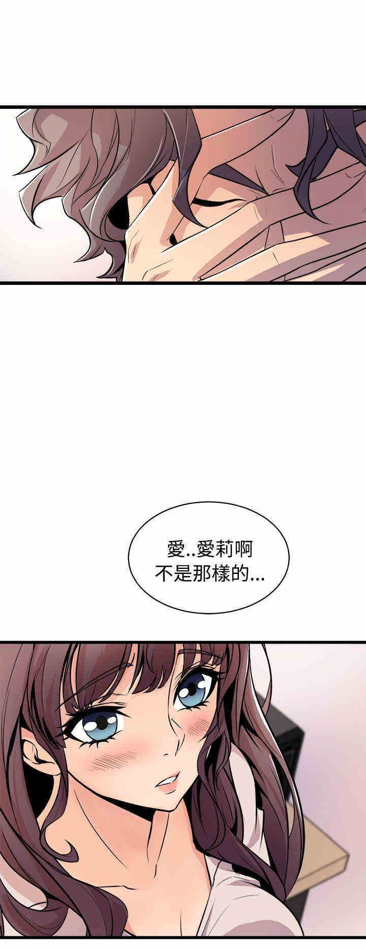 第30张