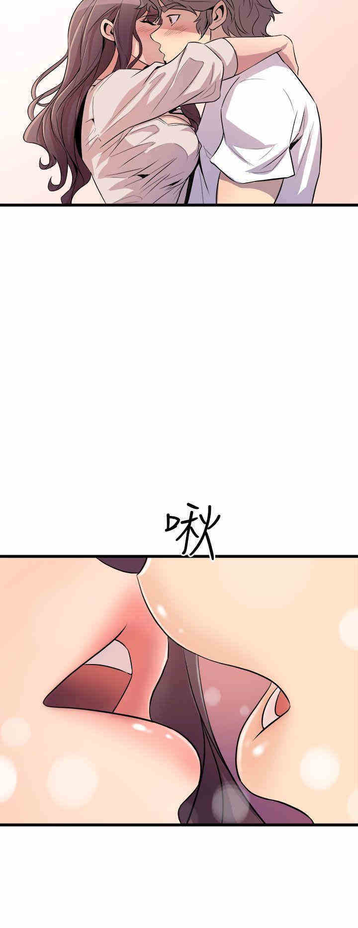 第32张