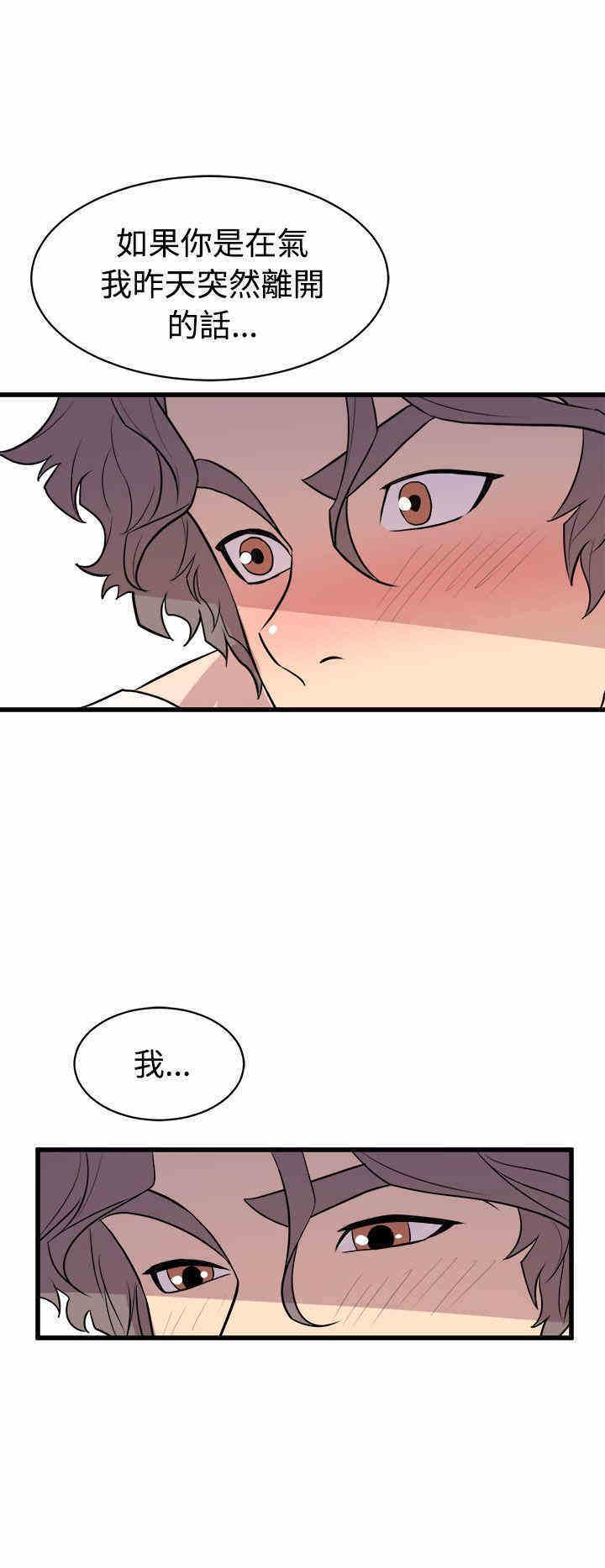 第34张