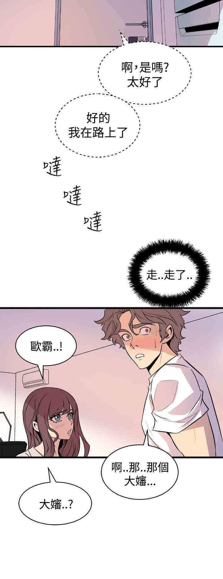 第22张
