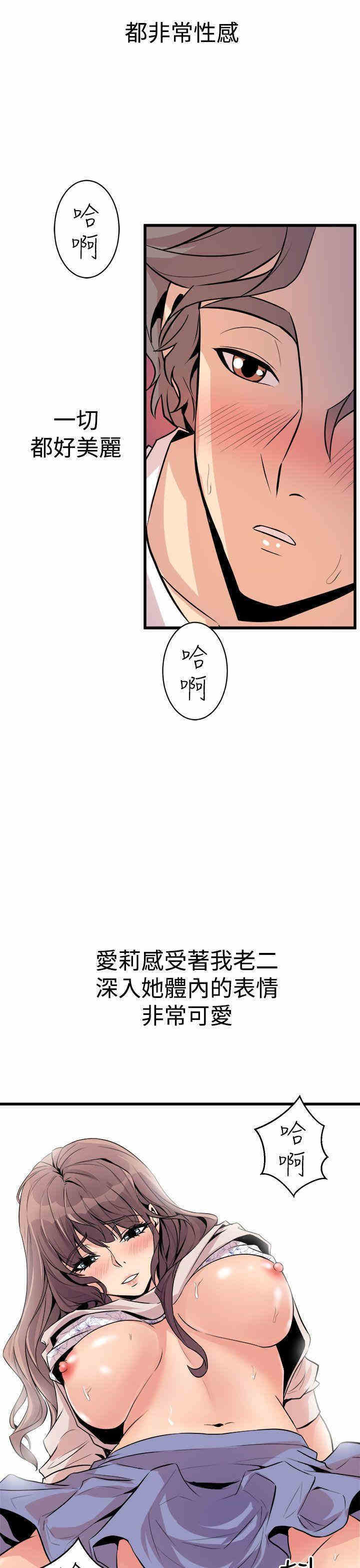 第29张