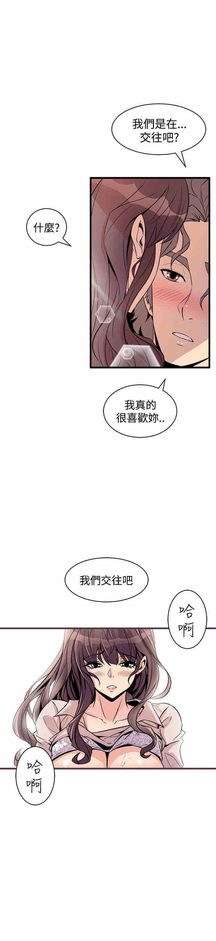 第31张