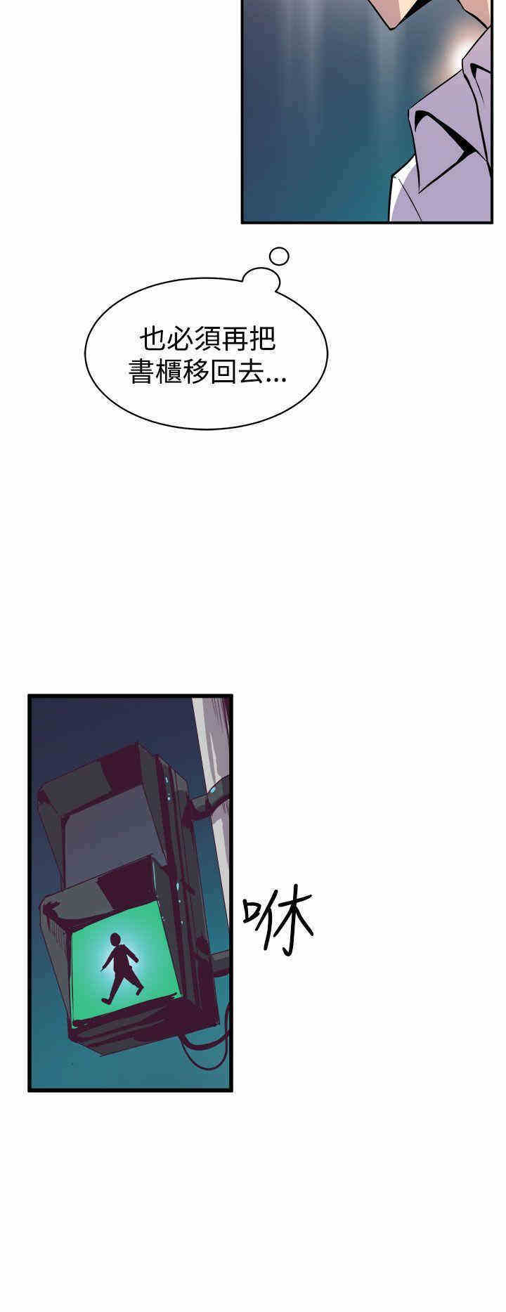 第44张