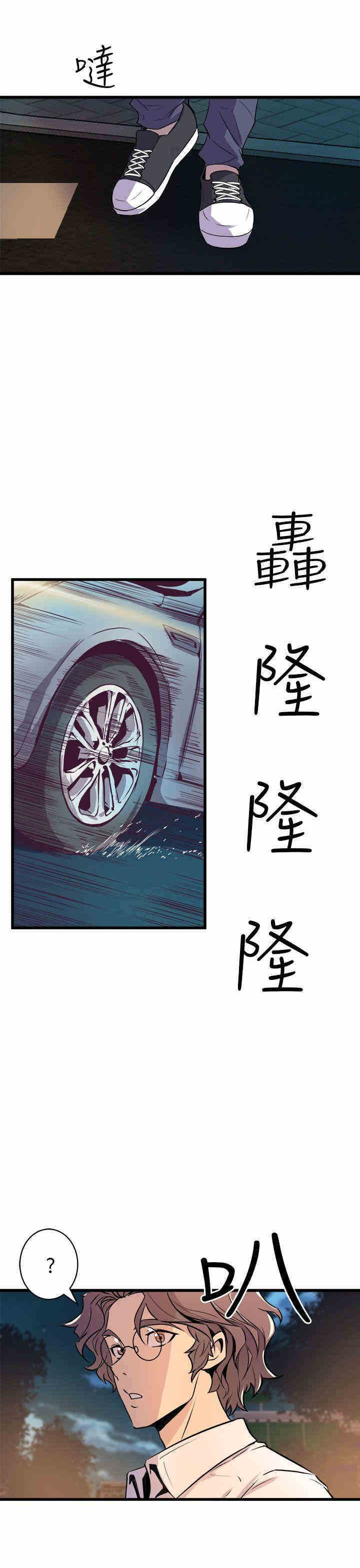 第45张