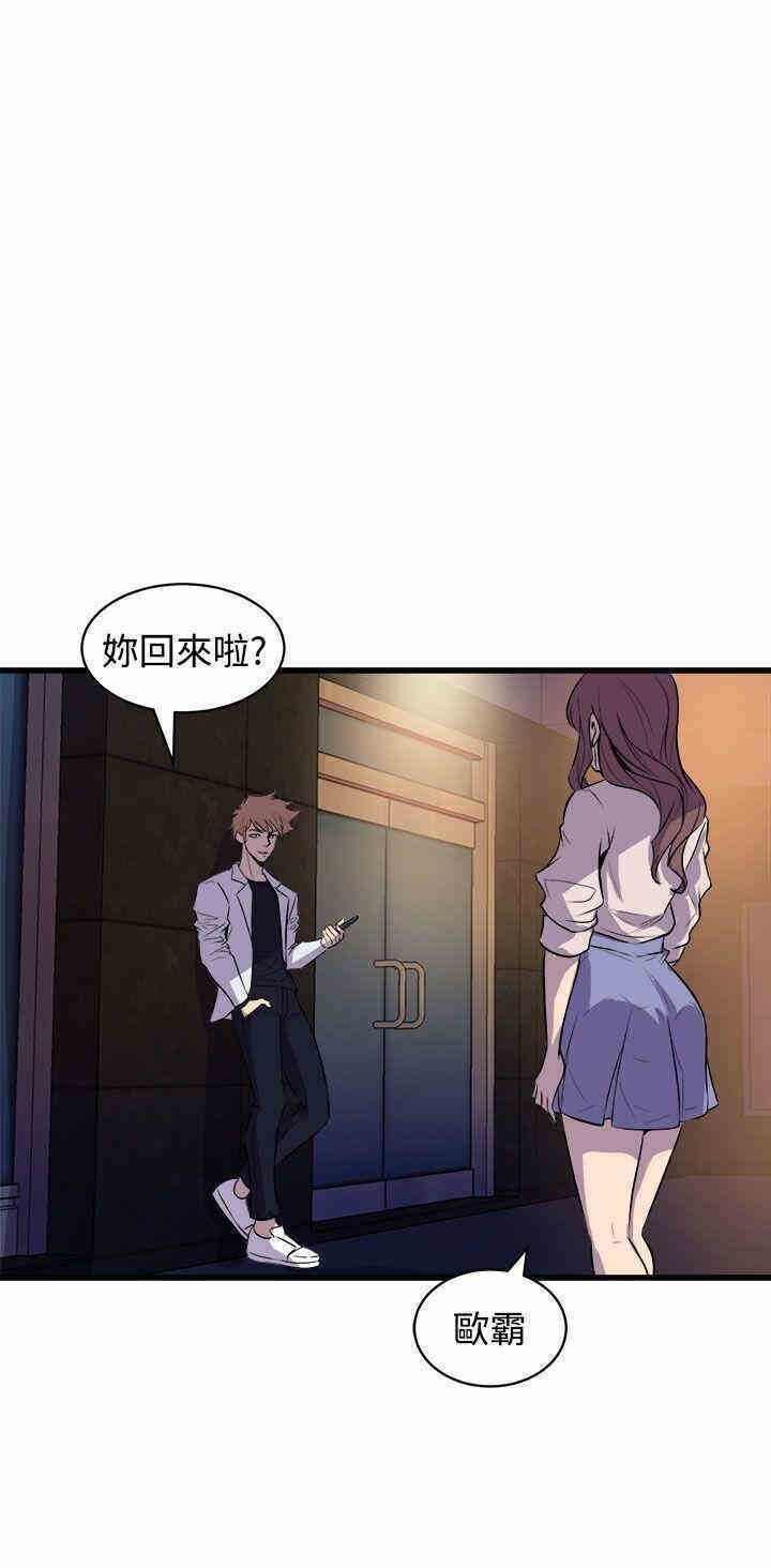 第51张