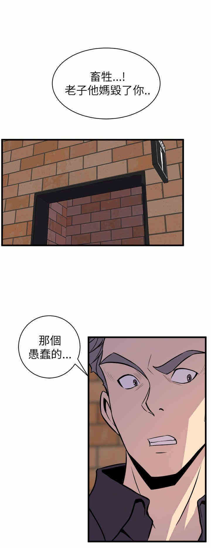 第34张