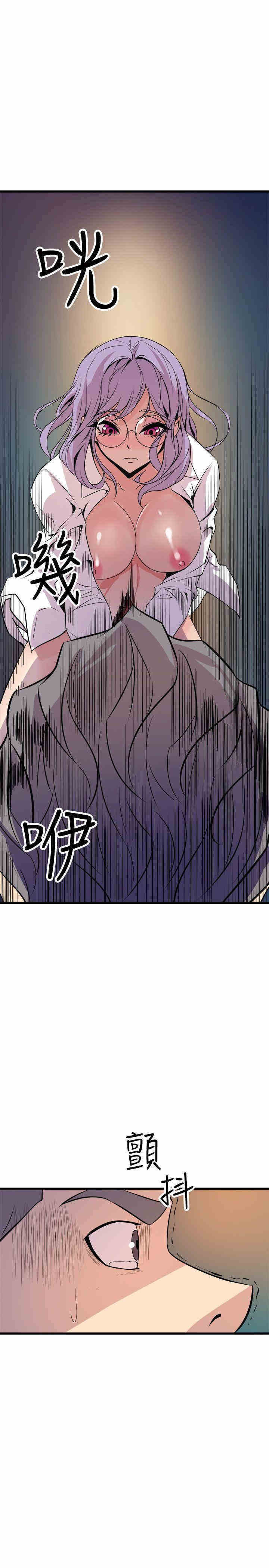 第23张