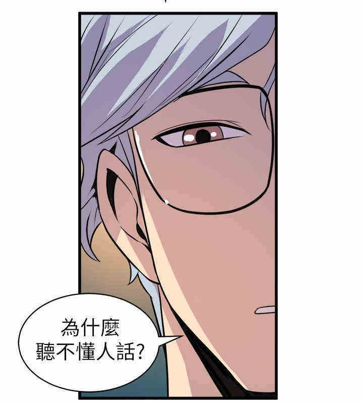 第30张