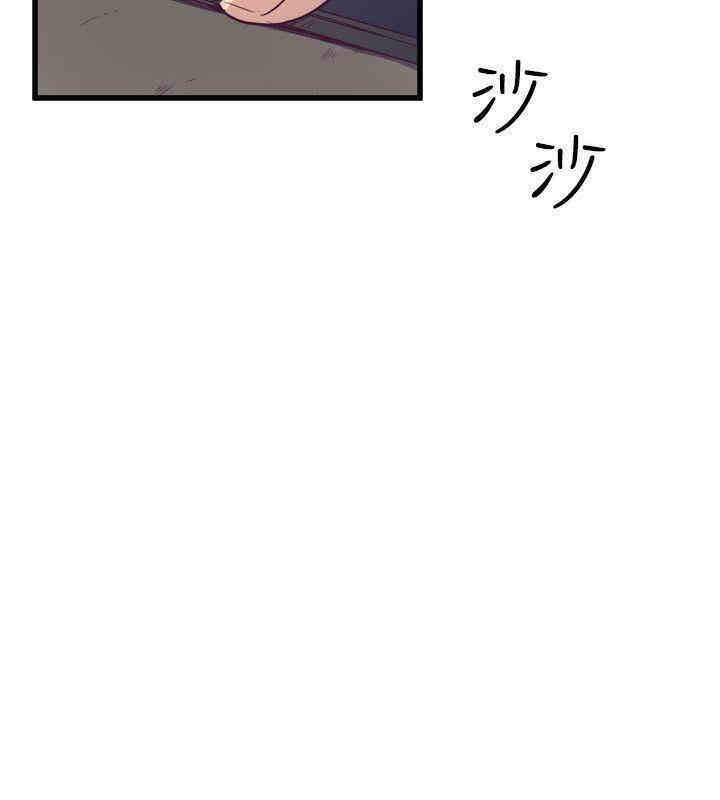 第36张