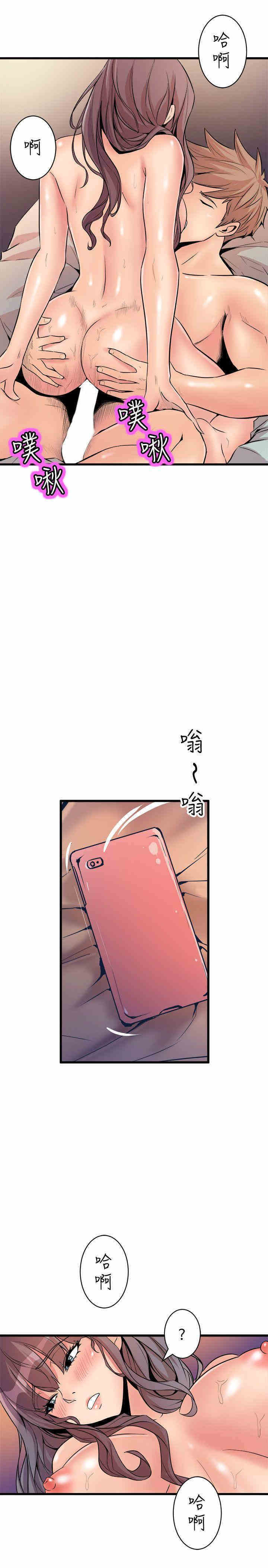 第39张