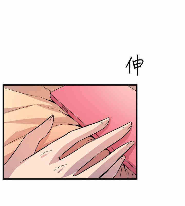 第40张