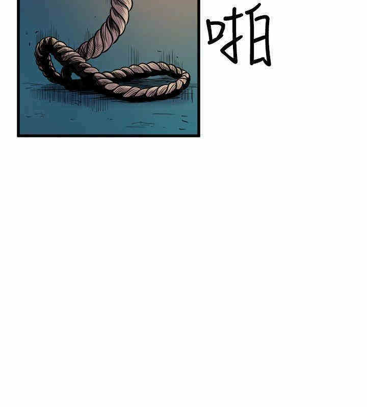 第32张