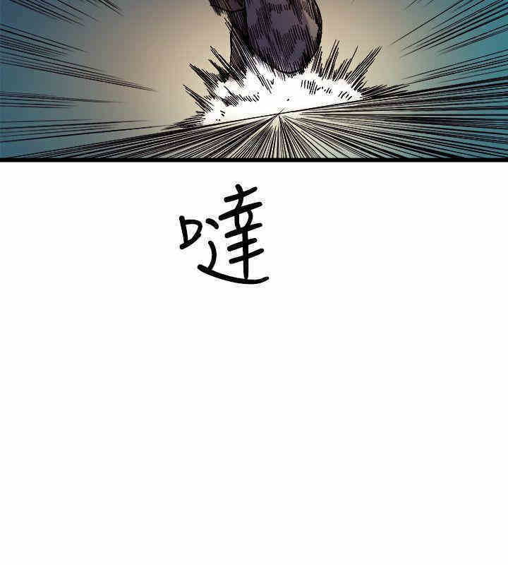 第34张