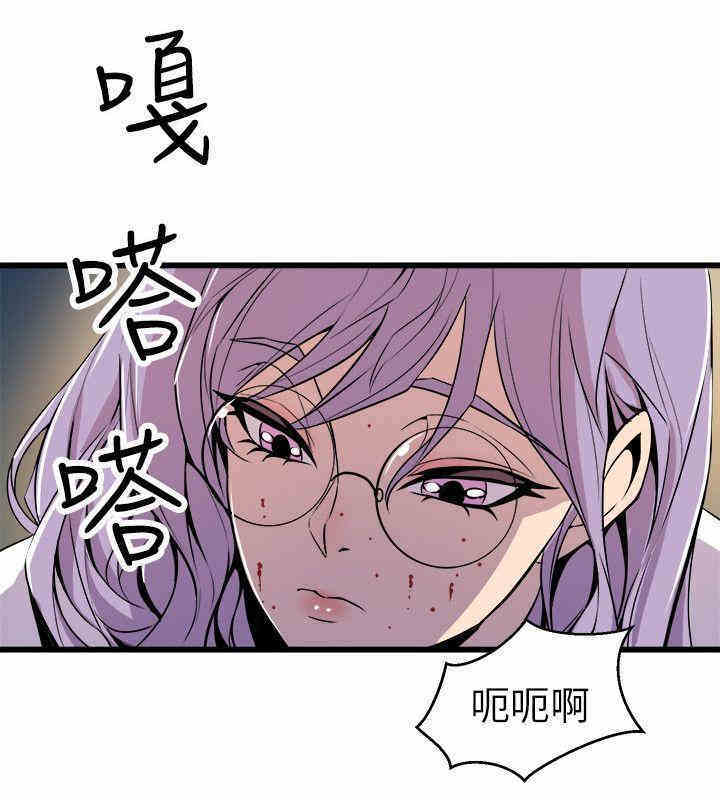 第22张