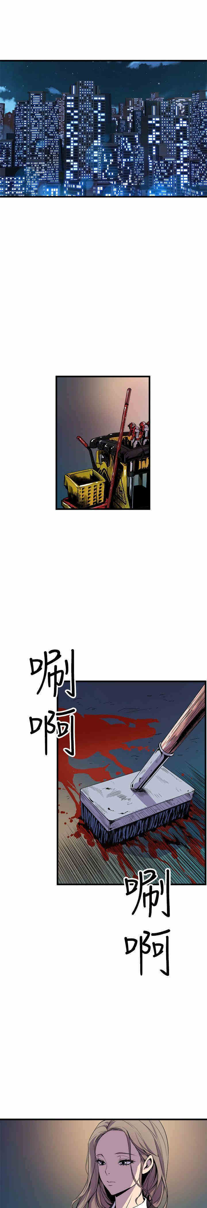 第25张