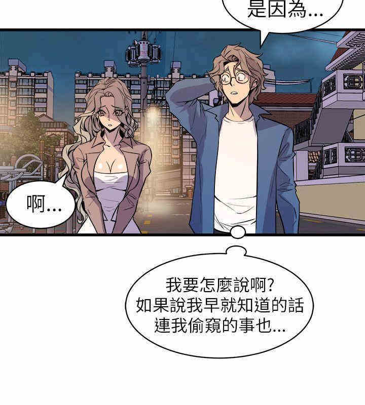 第28张