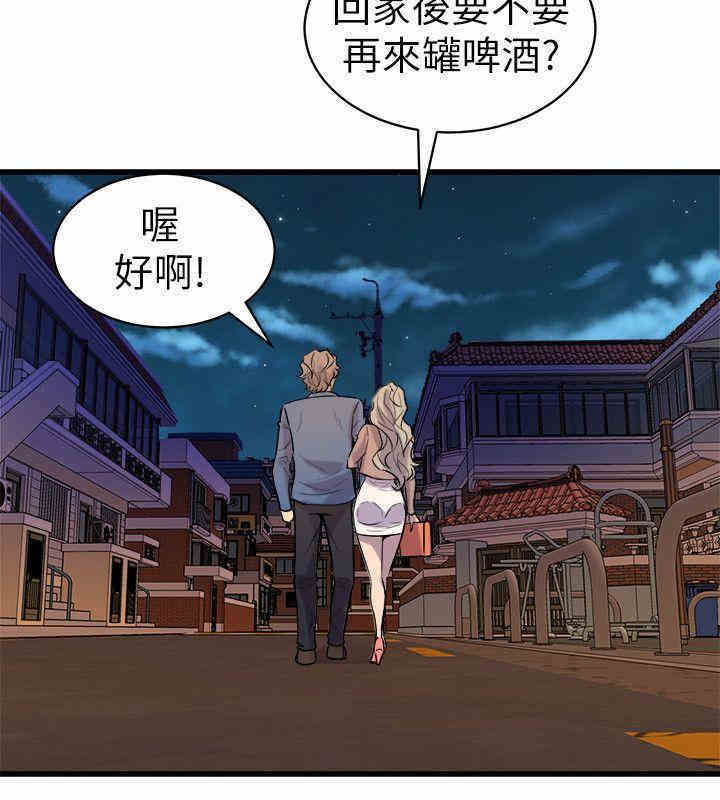 第36张