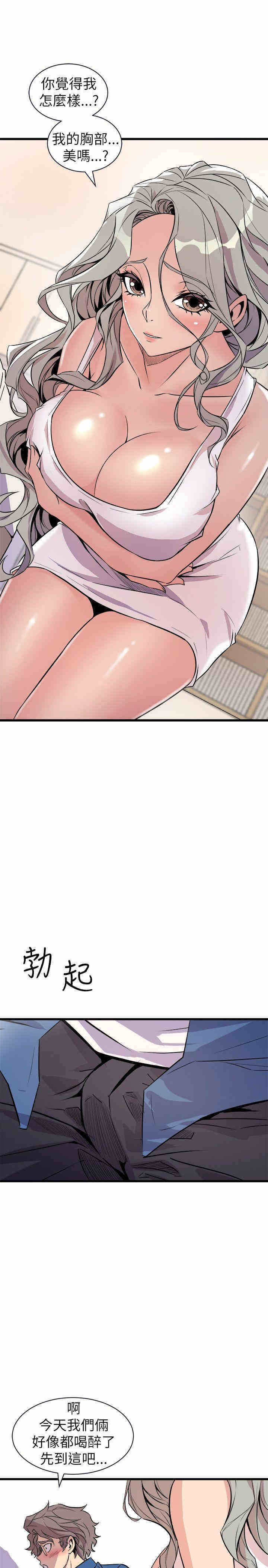 第23张