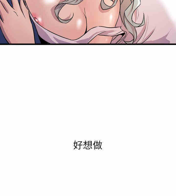 第34张