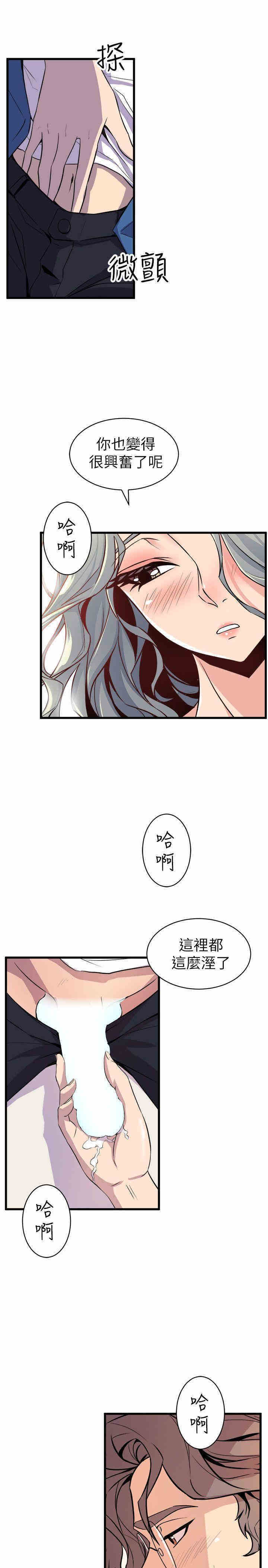 第35张