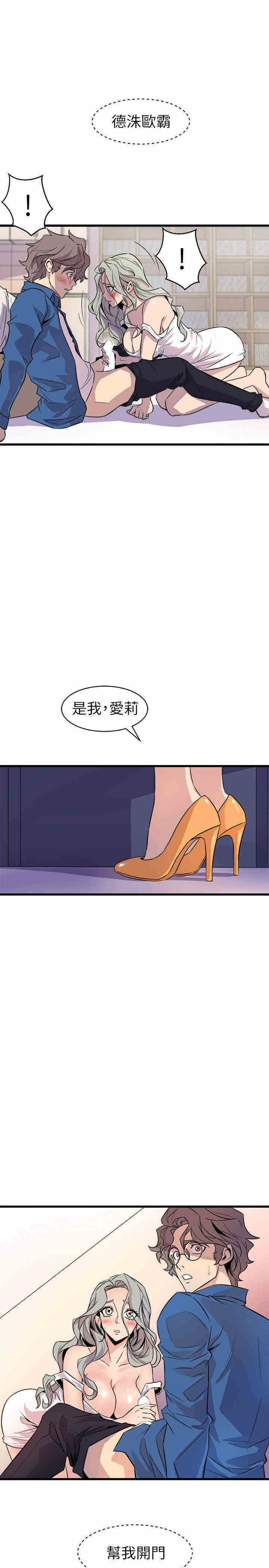 第41张