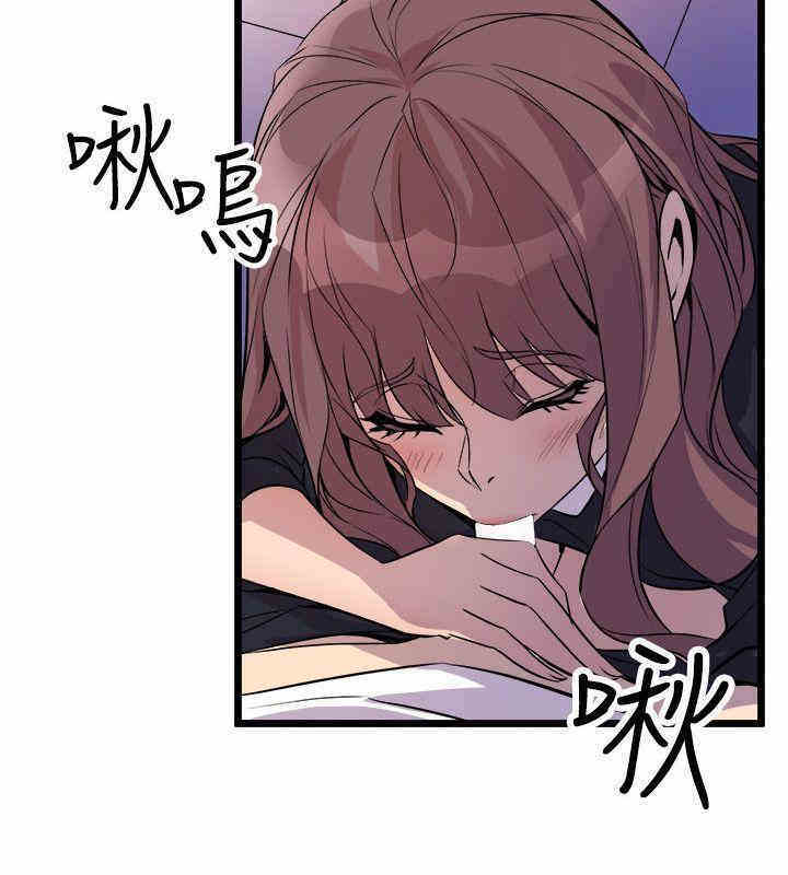 第22张