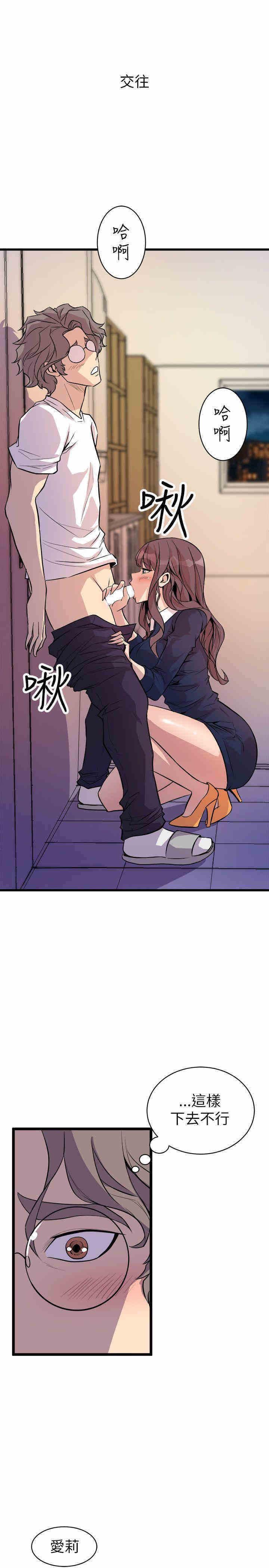 第23张