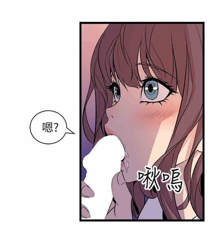 第24张