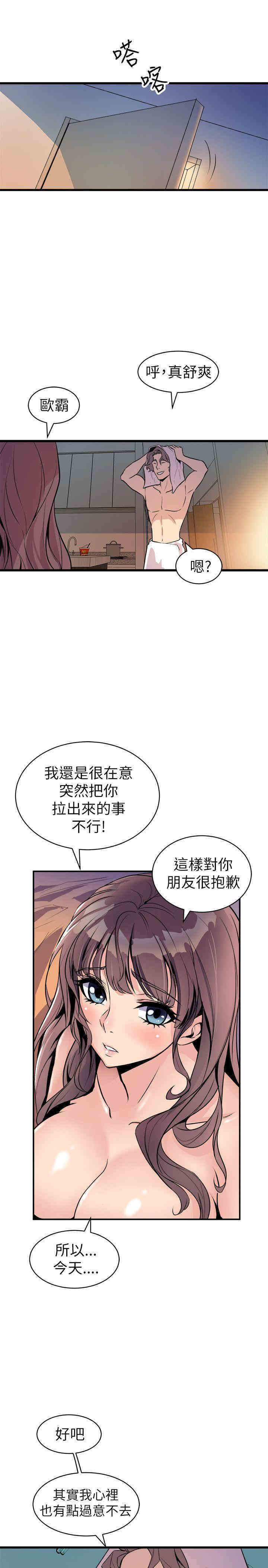 第35张