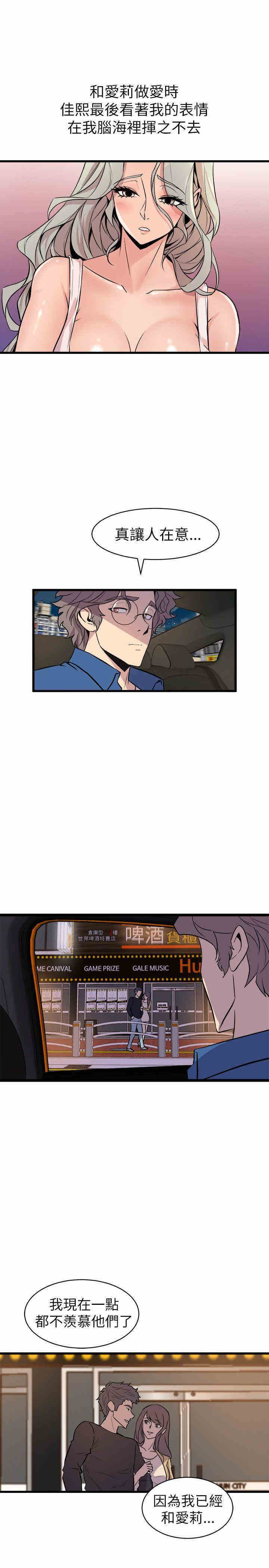 第39张