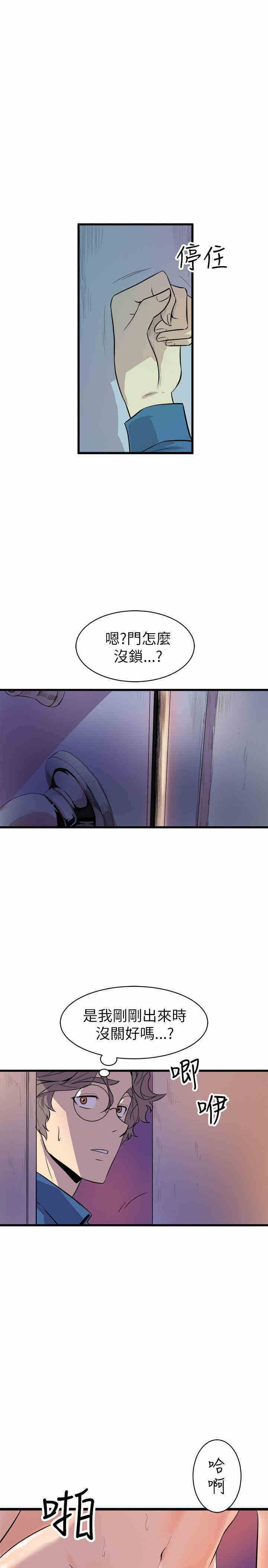 第45张